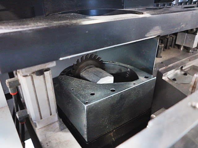 Centre de Percage flexible BIESSE SKIPPER 130