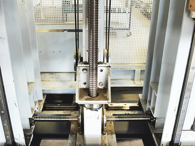 Case Clamp LIGMATECH OPTIMAT MDE 110/28/08