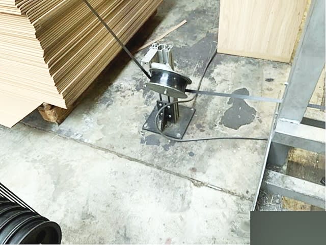 Umreifungsmaschine OMS INLINE