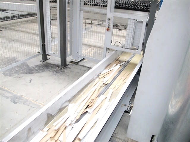 Angular Beam Panel Saws HOLZMA HFL 33/56/22/R/D