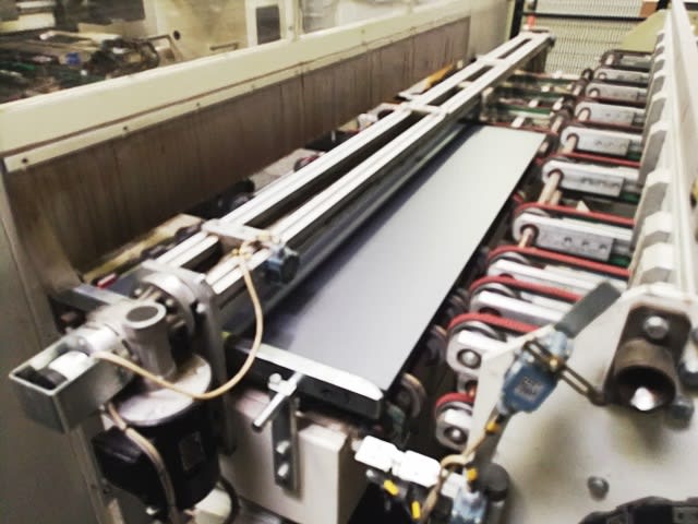 Ligne De Percage Tourillonage MORBIDELLI AUTHOR 900
