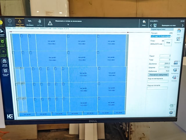 holzma - sawteq b-200 - распиловочный станок с фронтальной загрузкой per lavorazione legno